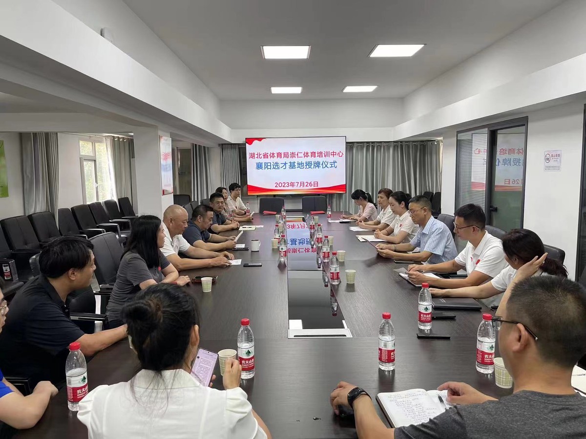 篮球训练后总结与反思_1