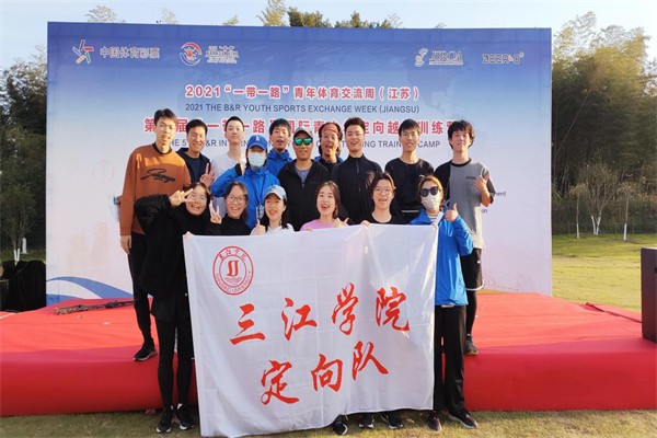 制定科学的篮球训练与休息计划_2