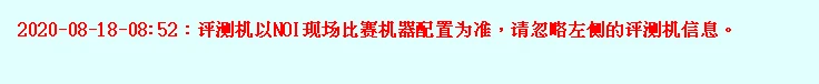 如何制定智能篮球训练计划_0